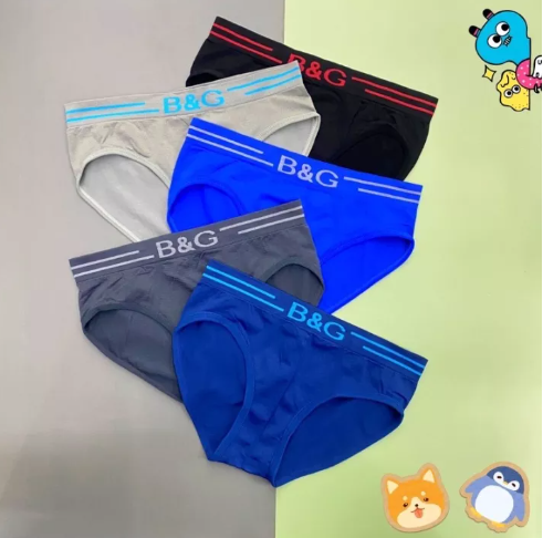 MH57-กางเกงในเด็กชาย ขาเว้า ผ้านิ่ม ไร้ตะเข็บ พร้อมส่ง