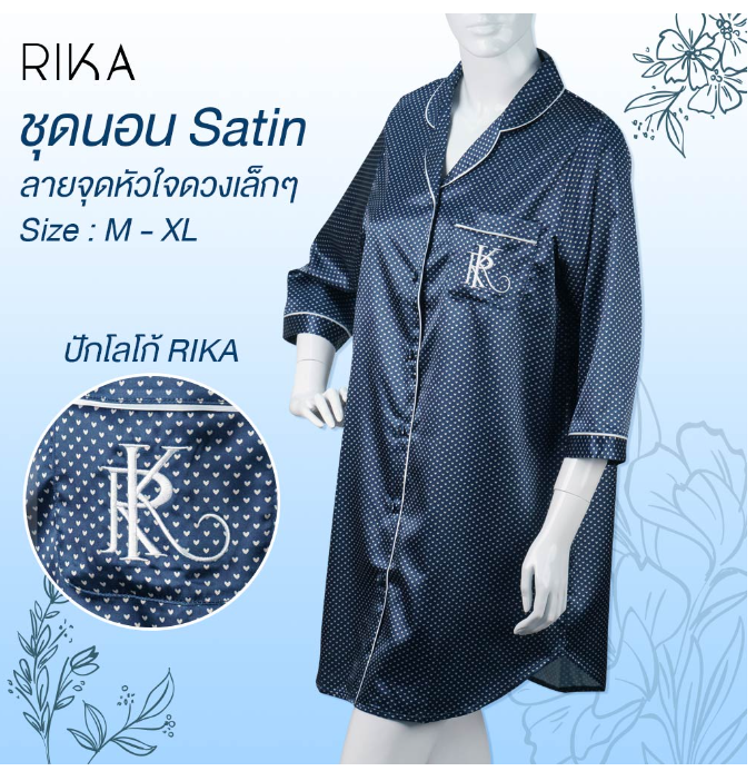 Ri25>RIKA ชุดนอนผู้หญิง Sleepwear ผ้าซาติน Silk พิมพ์ลาย น่ารักมาก เนื้อผ้านุ่มมาก เนื้อละเอียด เนียนนุ่ม FV3023