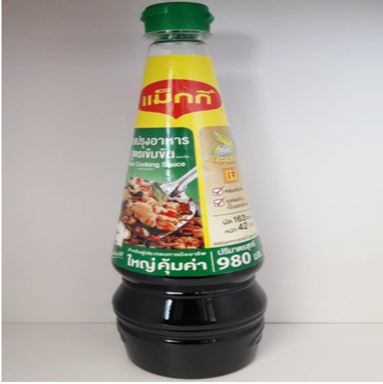 FF91-แม็กกี้ซอสปรุงรส สูตรเข้มข้น Intense Cooking Sauce.