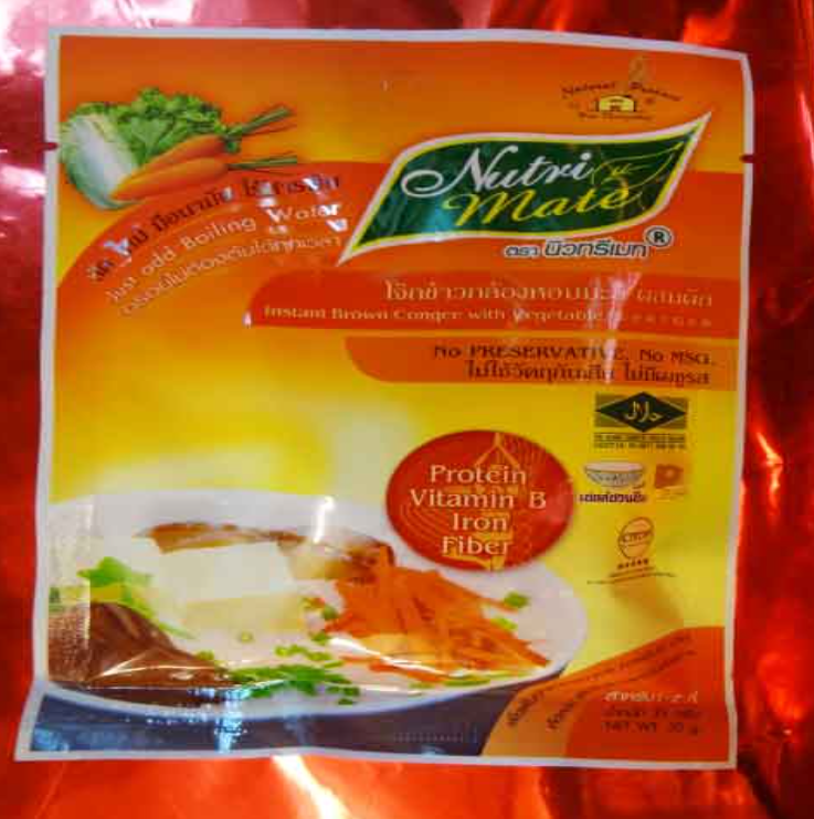 FD65-โจ๊กข้าวกล้องหอมมะลิผสมผัก(นูทรีเมท) 35g