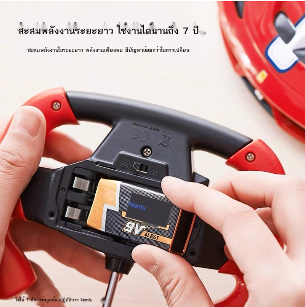 TH94-Nanfu อัลคาไลน์ 9 โวลต์แบตเตอรี่ 6F22 6LR61 รีโมทคอนโทรลเครื่องตรวจจับควันมัลติมิเตอร์ universal square battery