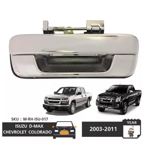 JIM15-มือเปิดท้าย มือเปิดฝาท้ายเหล็ก ISUZU D-MAX ปี 2003-2011, CHEVROLET COLORADO ปี 2004-2011