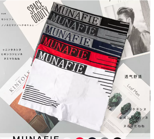 MH65-MNF-04 ?OK.FASHION? กางเกงในบ๊อกเซอร์ กางเกงในชาย บ๊อกเซอร์ชาย Boxer กางเกงในขาสั้น