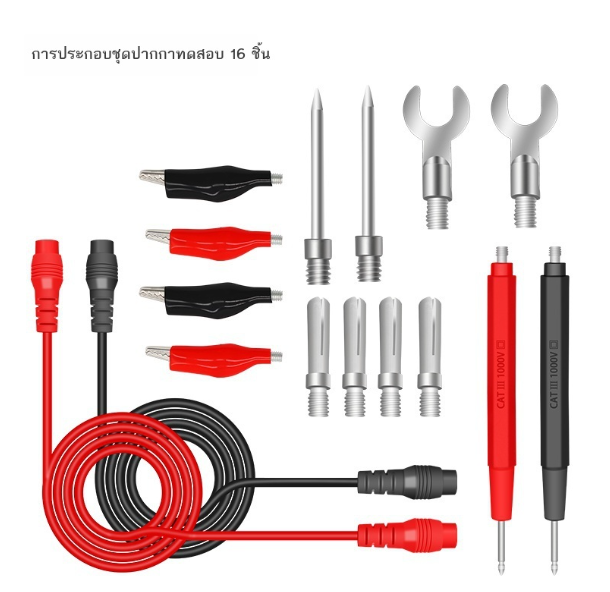 TH87-ปากกาตั้งโต๊ะงูซิลิโคนสารป้องกันการแข็งตัวชุบทองปลายพิเศษมัลติมิเตอร์ตัวชี้ตารางความต้านทานฉนวนที่ถอดออกได้คันโต๊ะสาก