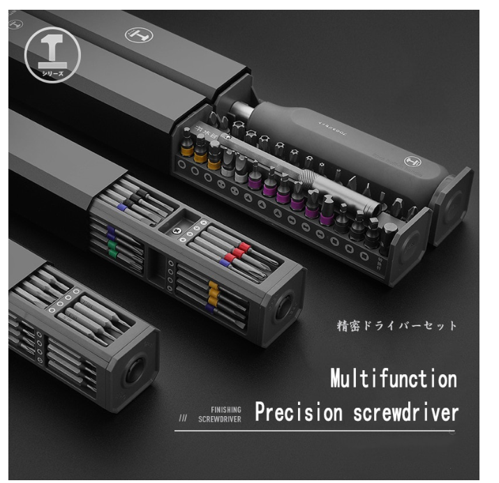 M-77 46 In 1 ชุดไขควงแม่เหล็ก หกเหลี่ยม สําหรับซ่อมแซมโทรศัพท์มือถือ PC JLSD01