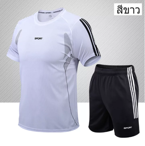 VIC34-ชุดกีฬา ชุดสองชิ้น กางเกงขาสั้น + แขนสั้น ชุดฟุตบอล ชุดบาสเก็ตบอล เสื้อผ้าแข่งขัน สูท [เตรียมจัดส่ง]