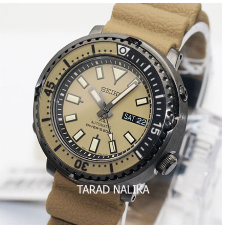 S61-นาฬิกา Seiko Prospex Street Series Automatic SRPE29K1