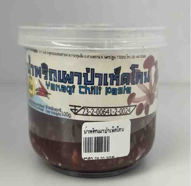 FD04-น้ำพริกเผาป่าเห็ดโคน มัง(100g)