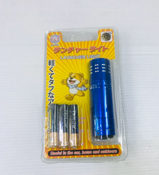 MW138-ไฟฉาย LED ขนาดเล็ก แบบใส่ถ่าน ขนาดพกพา แถมถ่าน 3 ก้อน คละสี