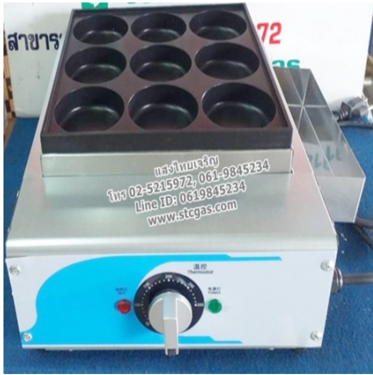 DEE39-เตาโอปันยากิไฟฟ้า เตาแฮมเบอร์เกอร์ เตาขนมบ้าบิ่น ขนาด 9 หลุม