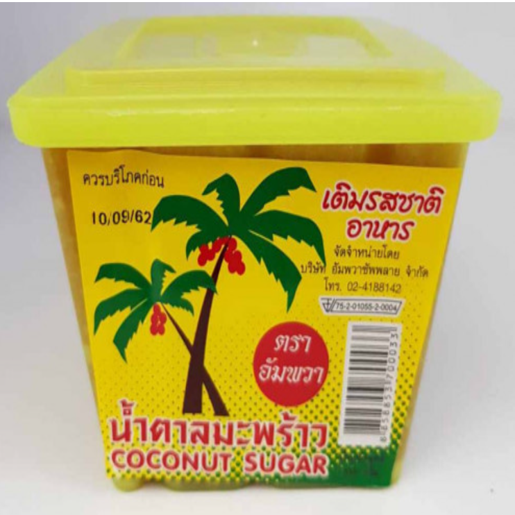 TAN12-น้ำตาลมะพร้าว ตราอัมพวา(310g)