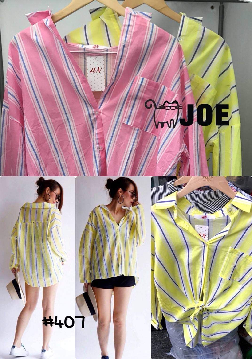 เสื้อเชิ้ตลายทาง สีพาสเทล #407