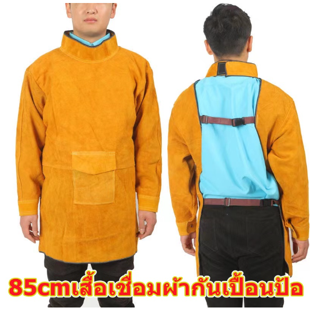 TH127-85cmเสื้อเชื่อมผ้ากันเปื้อนป้องกันเครื่องแต่งกาย cowhide หนังฉนวนกันความร้อน ฉนวนกันความร้อนเชื่อมไฟฟ้า ชุดคลุมงานเชื่อม