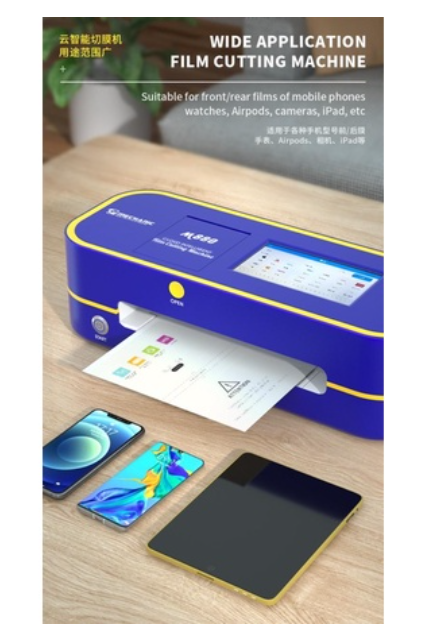 R32-เครื่องตัดฟิล์มแบบไม่มีเครดิต ยี่ห้อ MECHANIC M880 ไม่เกิน11นิ้วตัดได้หมด