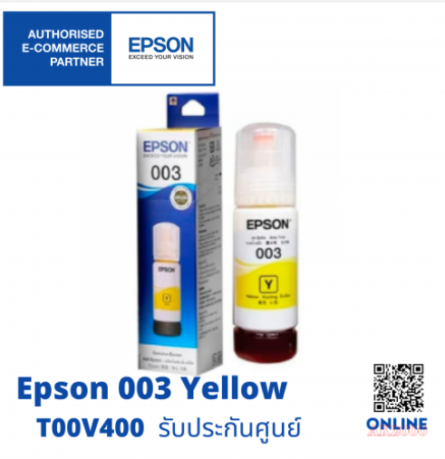 DA35-Epson T00V400 Yellow Original InkJet Cartridge