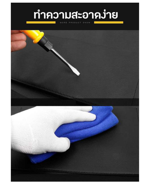 GX33-CKD02 ที่ใส่ของหลังเบาะรถยนต์ กระเป๋าหลังเบาะรถ (แบบไม่มีถาดวางของ)