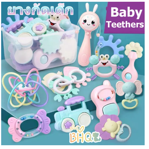GO74-Baby Teethers ยางกัด ยางกัดเด็ก ของเล่นยางกัด ของเล่นเด็ก3เดือน-1ปี นึ่งได้ปลอดสารปลอดภัย