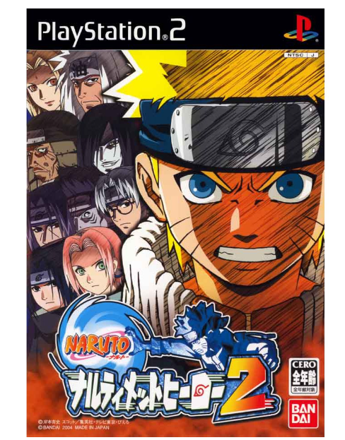 TM75-Naruto: Narutimate Hero 2 (Japan) PS2 แผ่นเกมส์ps2 แผ่นเกมเพล2 เกมps2 เกมนารูโตะ narutops2