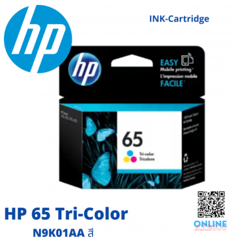 DA64-HP N9K01AA 65 Tri-Color ตลับหมึกพิมพ์ แท้