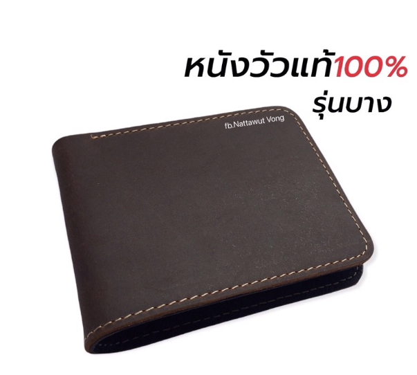 TOP25-‼️ถูกและทน‼️กระเป๋าสตางค์หนังแท้ รุ่นใหม่ล่าสุด หนังวัวแท้ สวยทน ใส่ของแล้วไม่อ้า ✅สินค้ามีอายุใช้งานยาวนาน