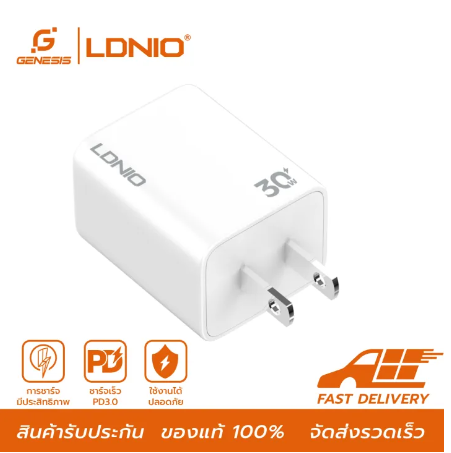 GE29-LDNIO 30W Home Charger หัวชาร์จ30W อแดปเตอร์ชาร์จเร็ว USB-C PD 30W Fast charging ขนาดเล็กพกพาสะดวก รุ่น A1508C
