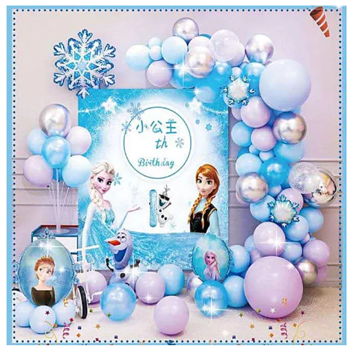 N70-ลูกโป่งวันเกิด Happy Birthday ลูกโป่งฟอยส์ ลูกโป่งมุก (สินค้าไม่รวมกาวและที่สูบลูกโป่ง)