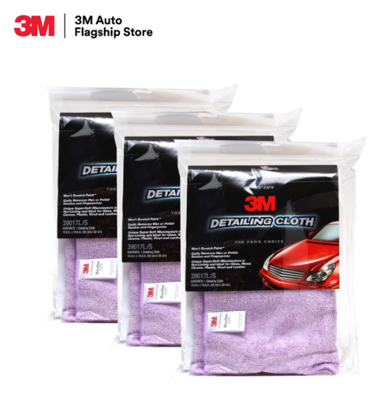 AC31-3M (3 ผืน) ผ้าไมโครไฟเบอร์ สำหรับลงแวกซ์ และเช็ดทำความสะอาดรถ สีม่วง ขนาด 50X50 ซม.PN39017L/S