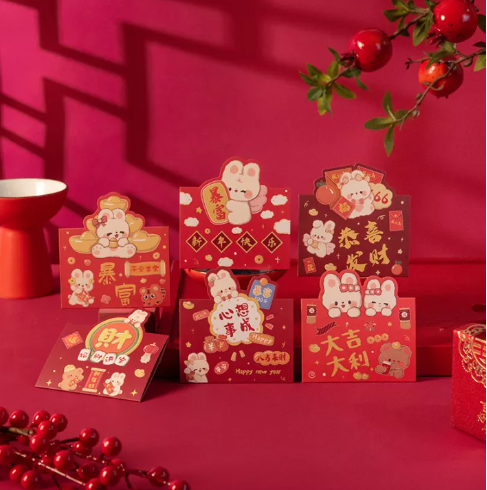 N33-New Year Greeting Card 1ชิ้นการ์ดอวยพรปีใหม่เด็กมินิทักทายอวยพรปีใหม่การ์ดอวยพรซองโปสการ์ดของขวัญปีใหม่การ์ดของขวัญงานเลี้ยงปีใหม่