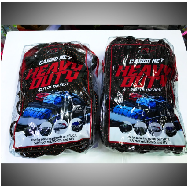 MW49-ถูกสุดๆ ตาข่ายคลุมรถ รถยนต์ รถกระบะ / ตาข่ายคลุมของ / ตาข่ายอเ