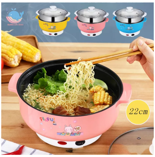 KIT26-หม้อไฟฟ้า กระทะไฟฟ้า หม้ออเนกประสงค์ หม้อไฟฟ้าอเนกประสงค์ หม้อไฟฟ้ากระทะไฟฟ้า อาหารไม่ติดกระทะ ผัด อุ่น ตุ๋น ต้ม นึ่ง ใช้งานง่ายสะดวก